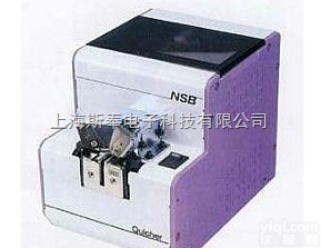 日本<em>快取</em>NSB<em>螺丝</em>机