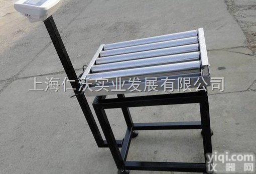 JWI-700W  75kg<em>滚筒</em>电子平台<em>磅秤</em>的价格