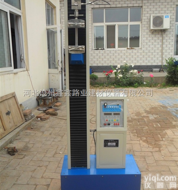 江苏<em>镇江</em>DL-5000<em>防水</em>卷材拉力试验机、<em>镇江</em>徐州<em>防水</em>卷材拉力试验机