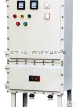 <em>防爆</em>软<em>起动器</em>，BQR系列<em>防爆</em>软<em>起动器</em>，<em>防爆</em>软<em>起动器</em>定做