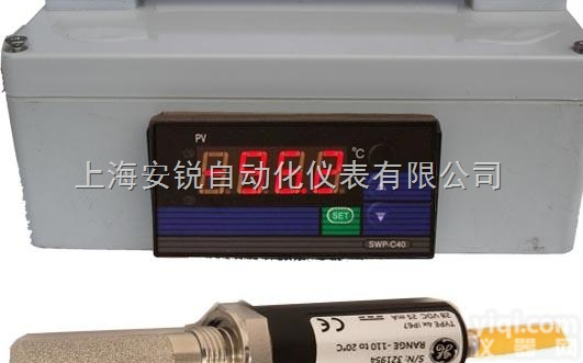 VERIDRI  <em>VERIDRI露点变送器</em>