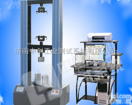 山东省内汽车固定扣件抗<em>破坏性</em><em>试验机</em>、上海周边无砟轨道扣件耐压破损<em>试验机</em>...