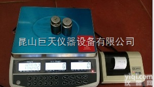 15<em>公斤</em>惠尔邦<em>打印</em>桌称/惠尔邦带<em>打印</em>桌秤15<em>公斤</em>什么价