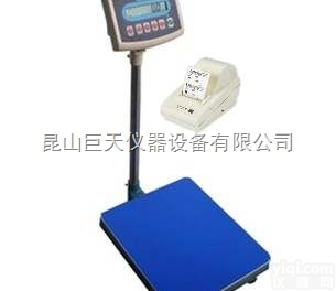 <em>打印</em>称150<em>公斤</em>不干胶<em>打印</em>秤/不干胶<em>打印</em>称150<em>公斤</em>