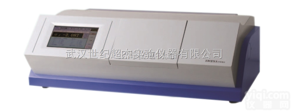 SGW®-5  物光自动<em>旋光仪</em>（标配2个<em>波长</em>）