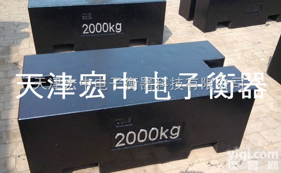 M1-2T  2吨标准<em>砝码</em>2吨大<em>吨位</em><em>砝码</em>