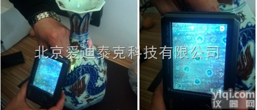 WM401PCTV  功甫帖携式数码<em>显微镜</em>WM401TV 便携<em>显微镜</em> 书画<em>古玩</em>观察<em>显微镜</em>