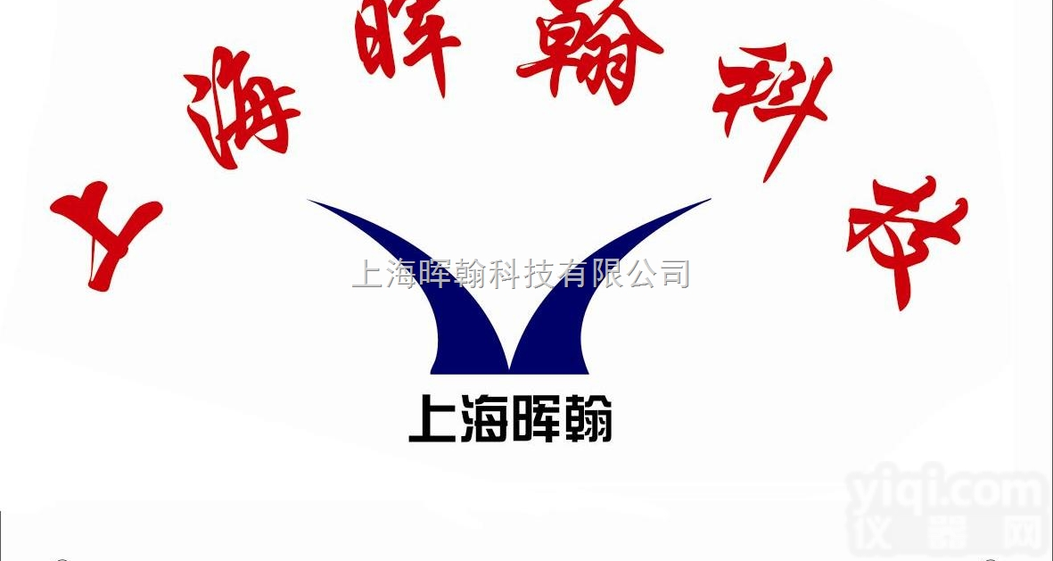 MC206-00-000  供应<em>艾默生</em><em>编码器</em> M825-14M