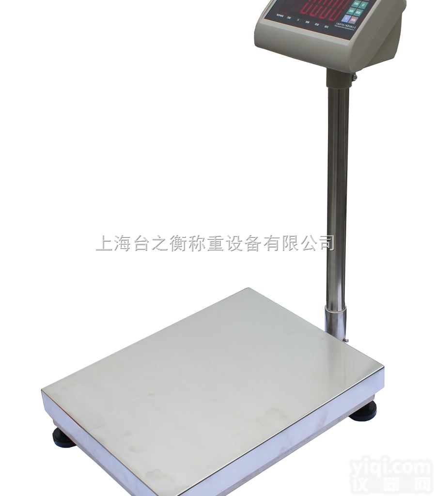 <em>DCS</em>-XC-C  电子台秤,电子地称,平台秤,<em>电子秤</em>,电子地磅,电子地秤