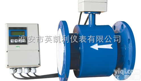 YKL-LDF  分体式智能电磁<em>流量计</em> 衬氟<em>耐腐蚀</em> 高温 污水<em>流量计</em>  氨水<em>流量计</em>