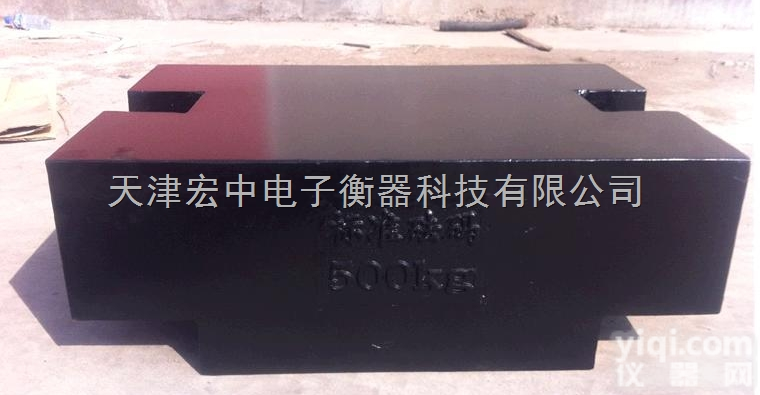M1  辽宁M2级<em>砝码</em>厂家，<em>吉林</em>m1级铸铁<em>砝码</em>500<em>公斤</em>多少钱