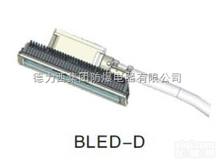 <em>防爆</em>LED<em>道路灯</em>，BLED-D系列<em>防爆</em>LED<em>道路灯</em>