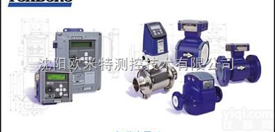 <em>福克斯</em><em>波罗</em>FOXBORO<em>流量计</em>