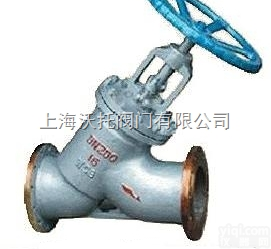 <em>U45SM</em>直<em>流式</em><em>柱塞阀</em>，直<em>流式</em><em>柱塞阀</em>标准