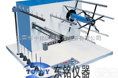 TNF05  TNF05<em>纱线</em><em>测长机</em>