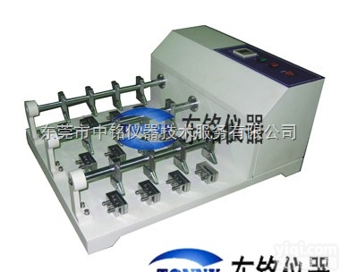 <em>TNG05  TNG05耐挠曲性测试仪</em>