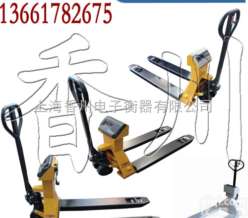 DCS-XC-F  <em>叉车</em>磅,打印<em>叉车</em>磅,电子<em>叉车</em>磅,<em>地牛</em>磅