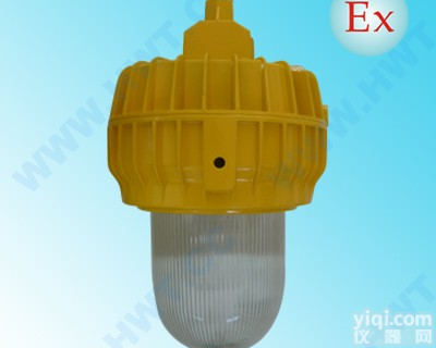 <em>BFC8140</em>  内场<em>防爆灯</em> 70/100W/150W<em>防爆灯</em> 化工厂<em>BFC8140</em><em>防爆灯</em>...