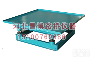 <em>混凝土</em>电动<em>振动</em>台/<em>混凝土</em><em>振动</em>台使用说明