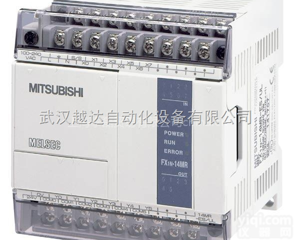 武汉越达<em>三菱变频器A740</em>