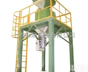 OPS  【口碑好 销量高】敞<em>口袋</em><em>定量</em><em>包装秤</em> 自动<em>定量</em><em>包装秤</em>