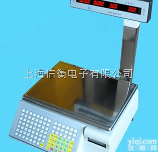 TM  30kg电子<em>条码</em>秤 <em>条码</em>打印秤 电子<em>收银</em>秤 <em>条码</em>打印秤 <em>收银</em>秤