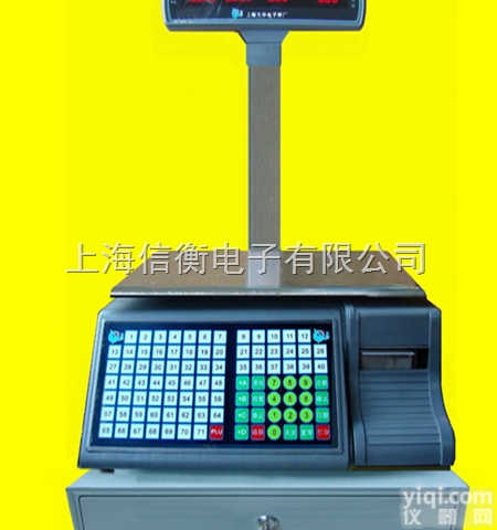TM  15kg<em>电子</em>条码秤 超市<em>收银</em>秤 <em>电子</em>条码秤 <em>大华</em><em>电子</em>条码秤 打印称