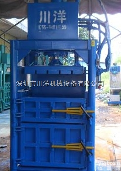出口<em>废纸</em><em>打包机</em>、废塑料<em>打包机</em>、塑料瓶<em>打包机</em>、饮料瓶<em>打包机</em>