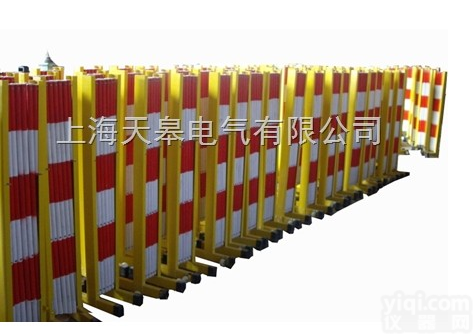 WL携<em>带式</em>全绝缘<em>防护栏</em>/夜光警示带/不锈钢伸缩<em>围栏</em>