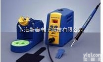 日本<em>白光</em>（HAKKO）<em>无铅</em>电焊台FX-<em>951</em>