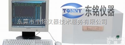 TNG43  TNG43<em>防紫外线</em>透过及<em>防晒</em>保护<em>测试仪</em>