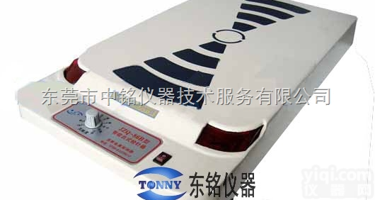 <em>TNG48  TNG48平板式金属探测仪</em>