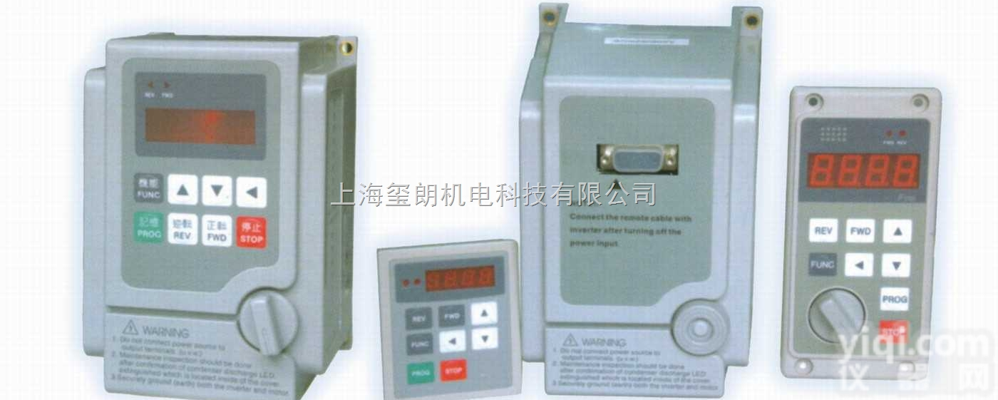 AS2-<em>104</em>/AS2-<em>104</em>R  AS2-<em>104</em><em>变频器</em> AS2-<em>104</em>R线控<em>变频器</em>