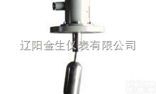 <em>船用</em><em>浮球</em>开关、<em>船用</em>防爆<em>浮球</em>开关、自检式<em>船用</em><em>浮球</em>开关