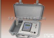 <em>KG6050</em>  火电厂专用英国<em>哈奇</em><em>KG6050</em>便携式氧气和<em>氢气</em>浓度分析仪