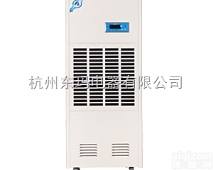 CFZ-7H  东信品质，GX<em>节能环保</em>工业<em>除湿机</em>