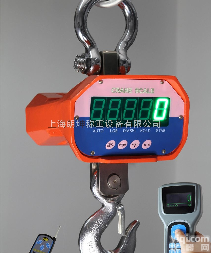 LK-SCS  宁波电子吊秤，1吨<em>直视</em>型<em>高精度</em>电子吊<em>磅秤</em>