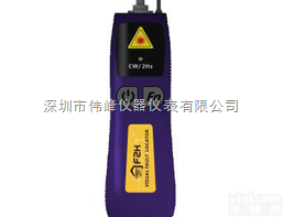 VLS-8-10红<em>光源</em>，F2H VLS-8-10系列可视故障<em>探测仪</em>