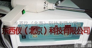 wi90083  wi90083红光ZL仪/<em>妇科</em>红外<em>光谱</em>ZL仪 （特价促销）