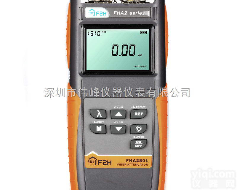 F2H FHA2S01<em>光纤</em>数字<em>衰减器</em>/<em>光纤</em>数字<em>衰减器</em>FHA2S01