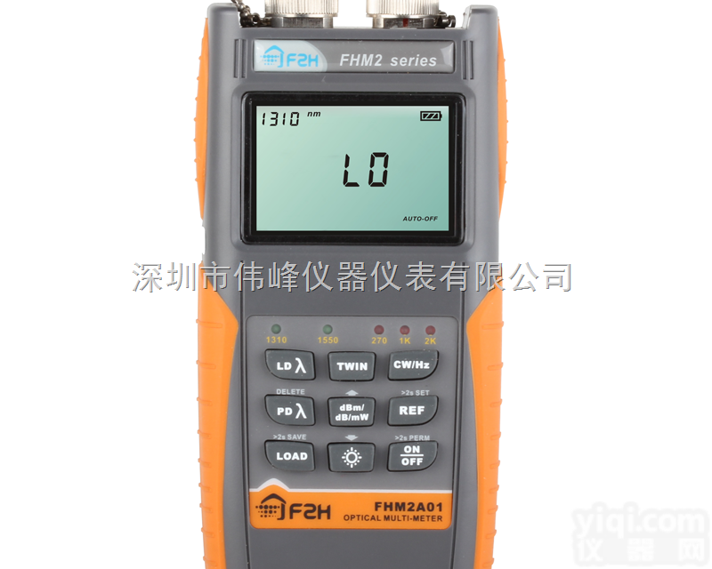 FHM2B01  光<em>万用表</em>/F2H FHM<em>系列</em>光<em>万用表</em>
