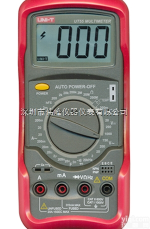 UT51<em>通用型</em><em>万用表</em>/优利德数字<em>万用表</em>