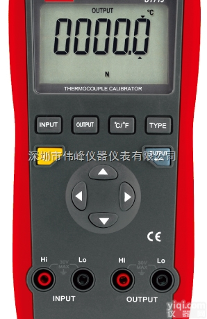 <em>热电偶</em><em>校准仪</em>/优利德<em>热电偶</em>校验仪UT713