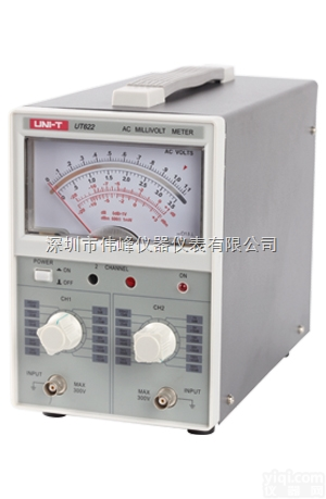 UT622交流<em>毫伏</em>表/优利德交流<em>毫伏</em>表/<em>指针式</em><em>毫伏</em>表