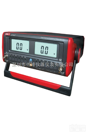 UT632<em>数字</em>交流<em>毫伏</em>表/优利德<em>数字</em><em>毫伏</em>表