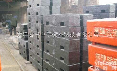 M1-1T  <em>天津</em>1吨<em>铸铁</em><em>砝码</em>，1000kg<em>铸铁</em><em>砝码</em>