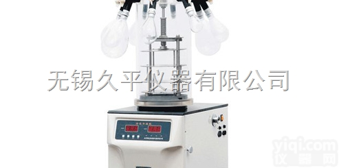 FD-1D-<em>50</em>  压盖挂瓶型<em>冷冻干燥</em>机/小型<em>冷冻干燥</em>机/FD-1D-<em>50</em>