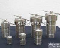 <em>KH</em>水热<em>合成反应</em>釜系列  水热<em>合成反应</em>釜