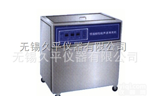 JP13-300H  JP13-300H超声波<em>清洗机</em>/清洗器/<em>清洗设备</em>制冷YL设备