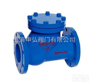 HQ41X  微阻滚<em>球形</em>式<em>止回阀</em>